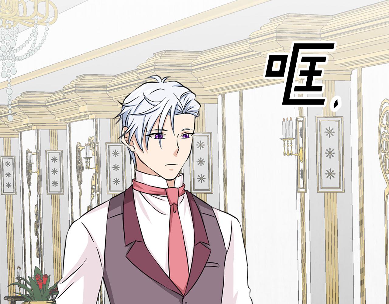 第86话 互诉衷肠27