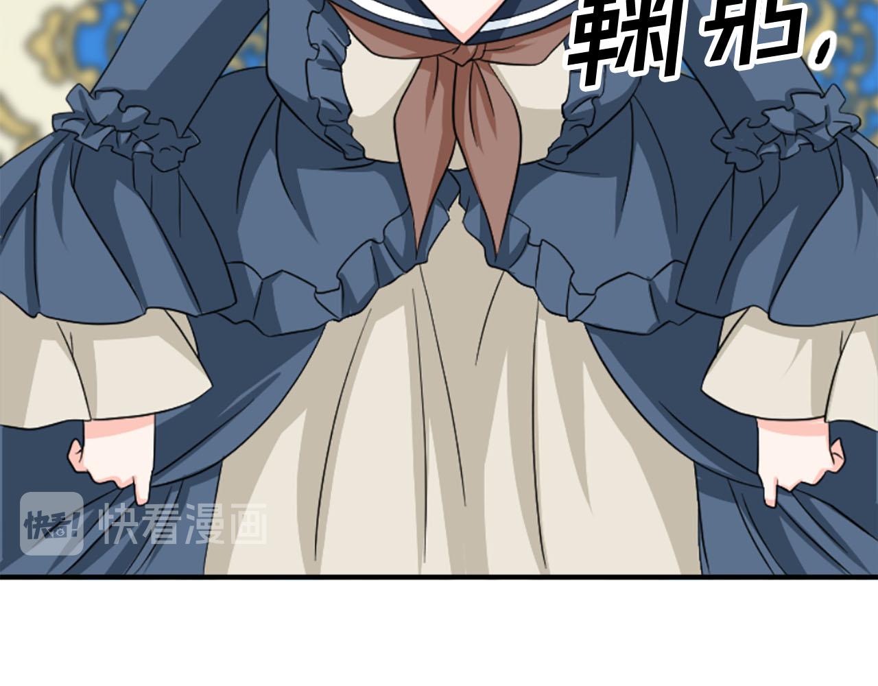 第86话 互诉衷肠34