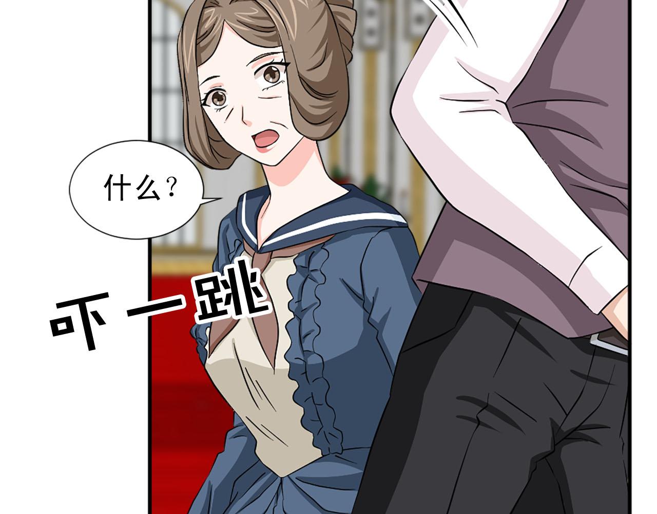 第86话 互诉衷肠37