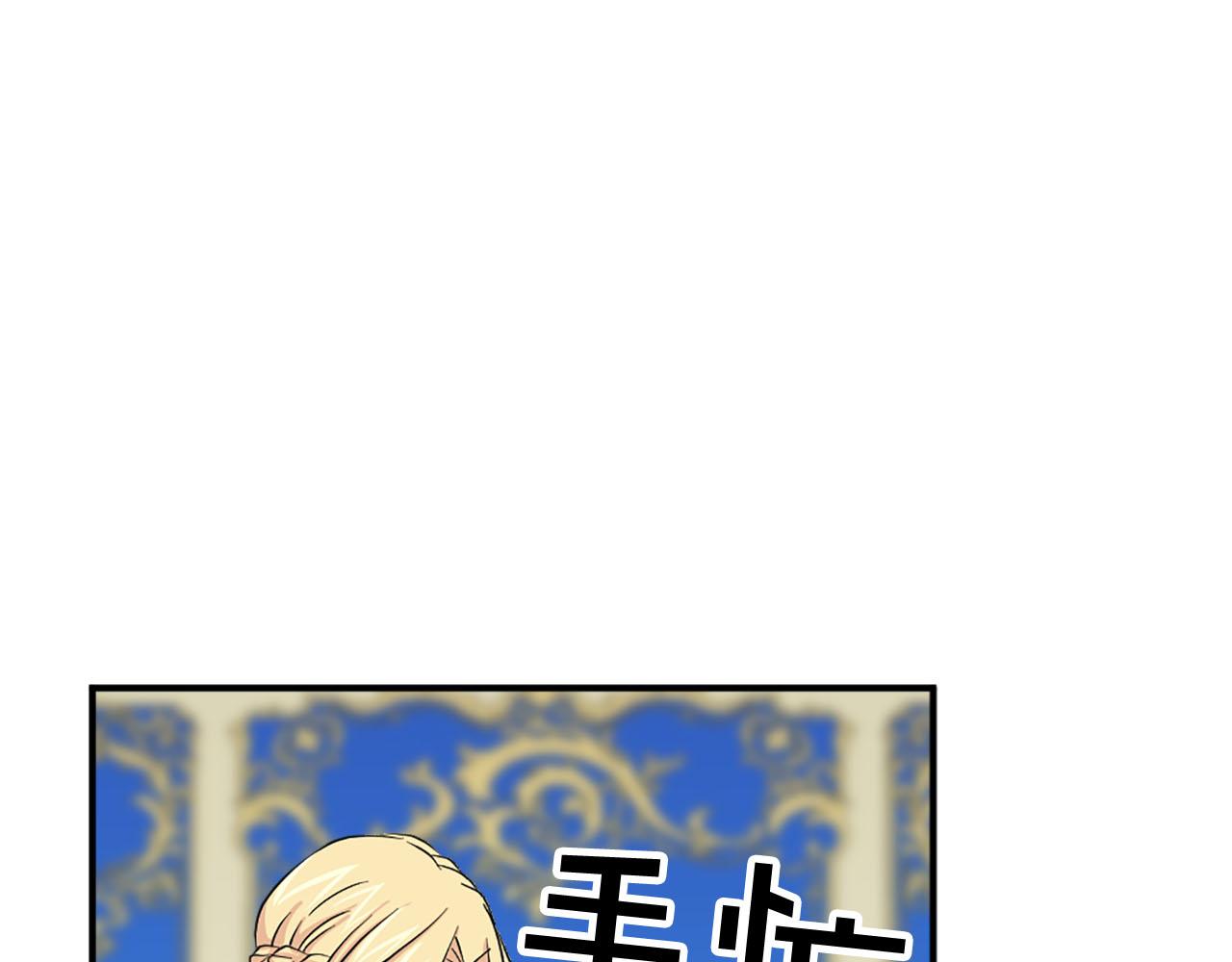 第86话 互诉衷肠46