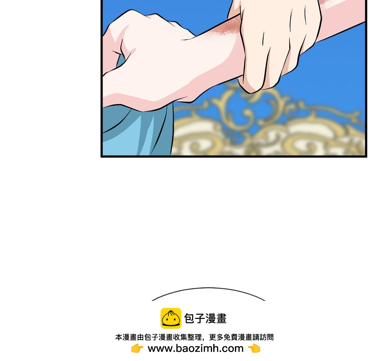 第86话 互诉衷肠49