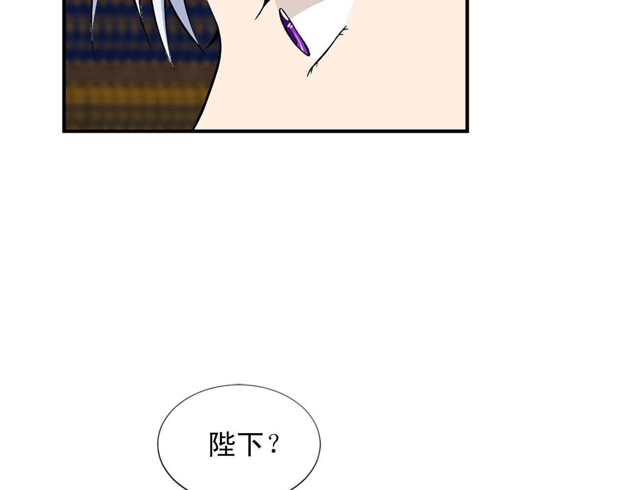 第86话 互诉衷肠5