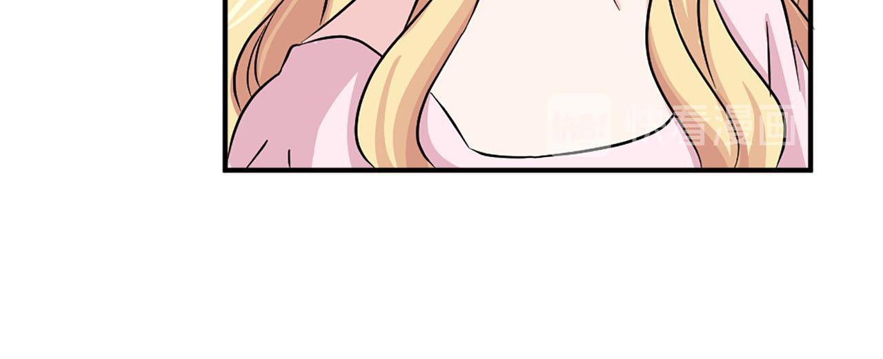 第86话 互诉衷肠57