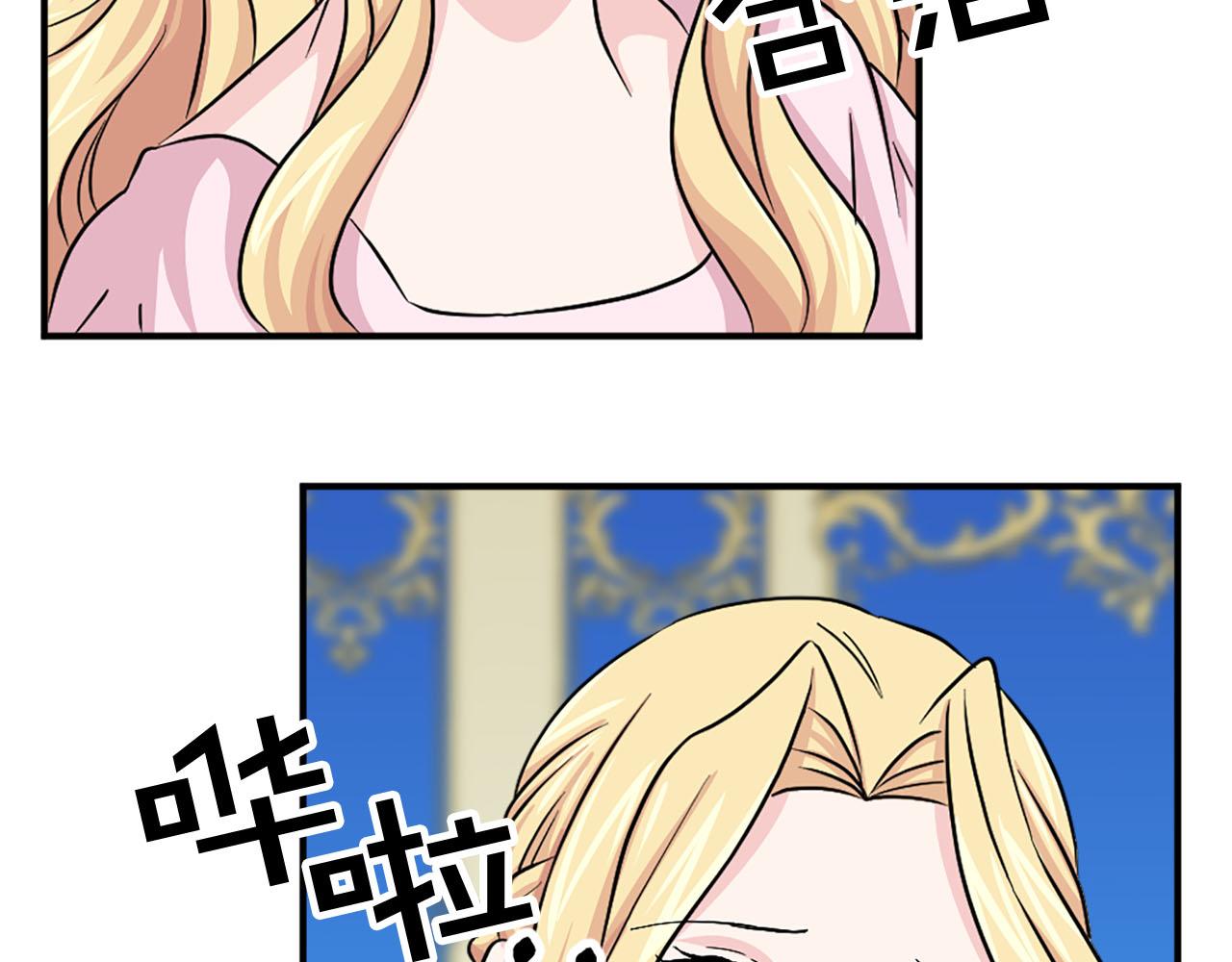 第86话 互诉衷肠62