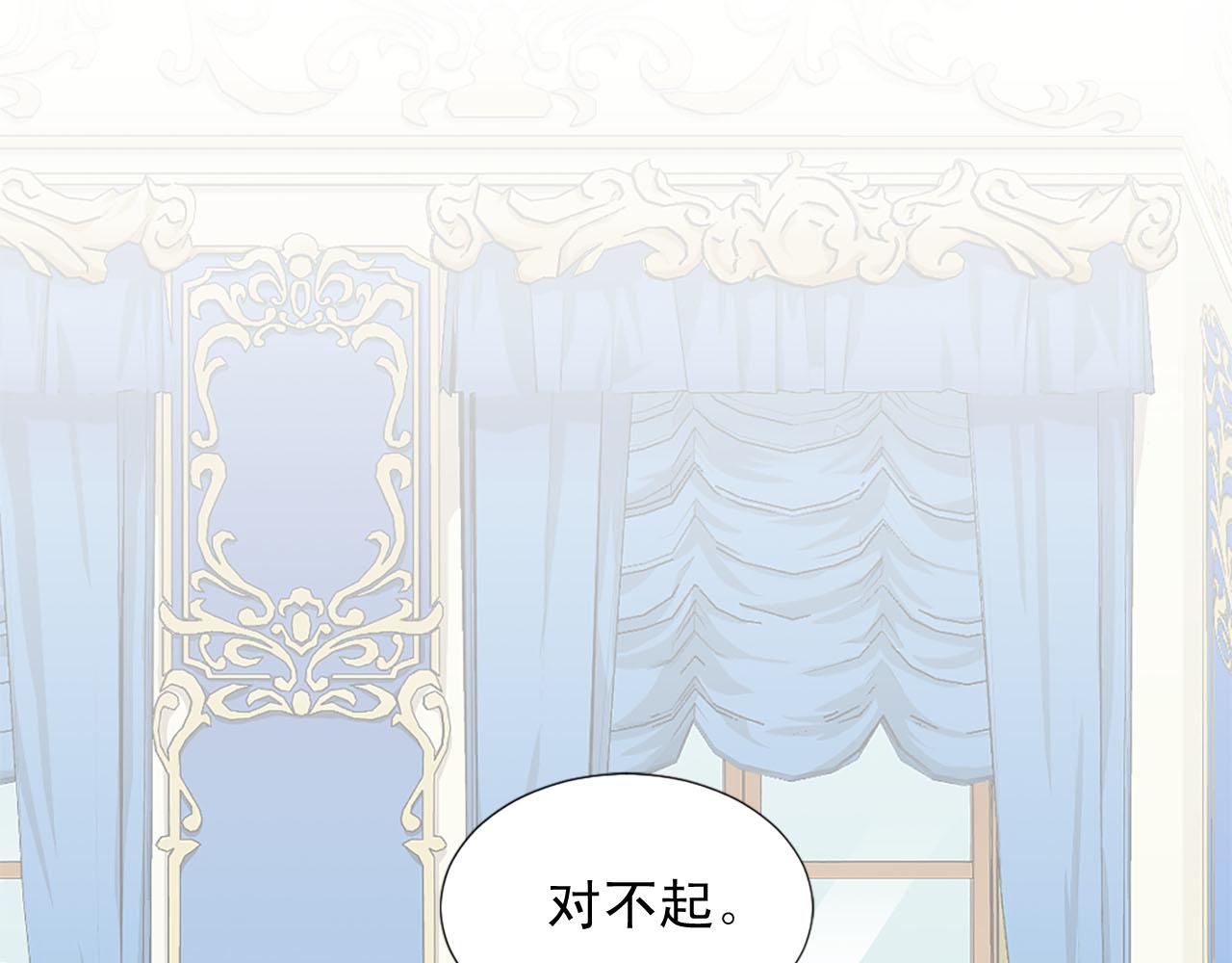 第86话 互诉衷肠64