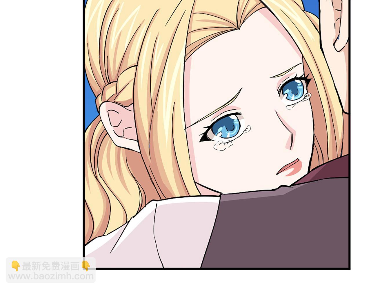第86话 互诉衷肠71