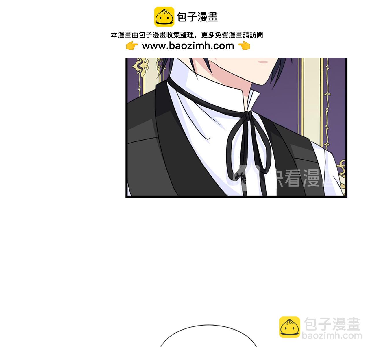 第87话 解除职务22