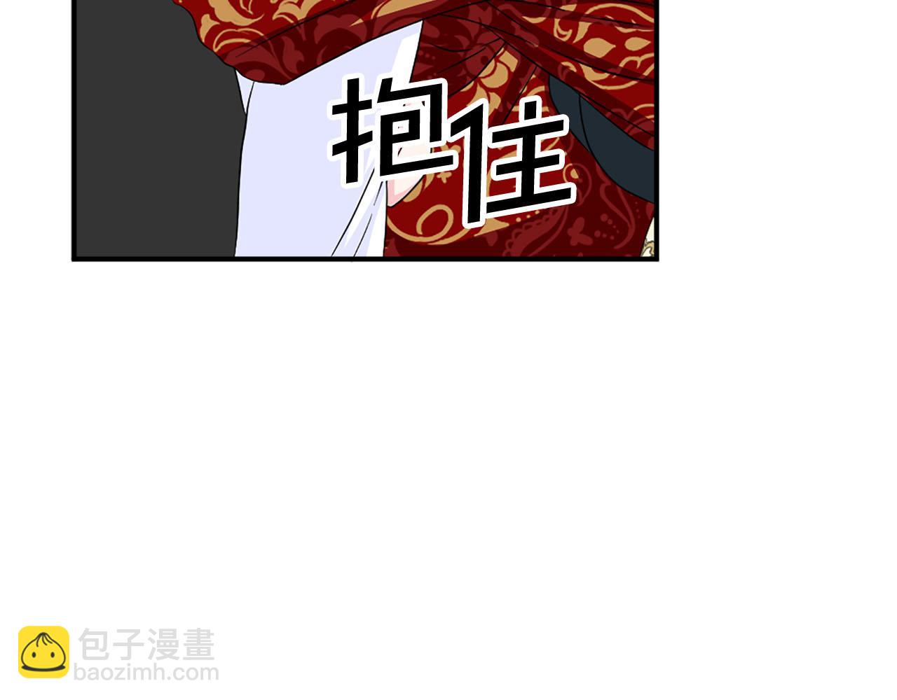 第87话 解除职务24