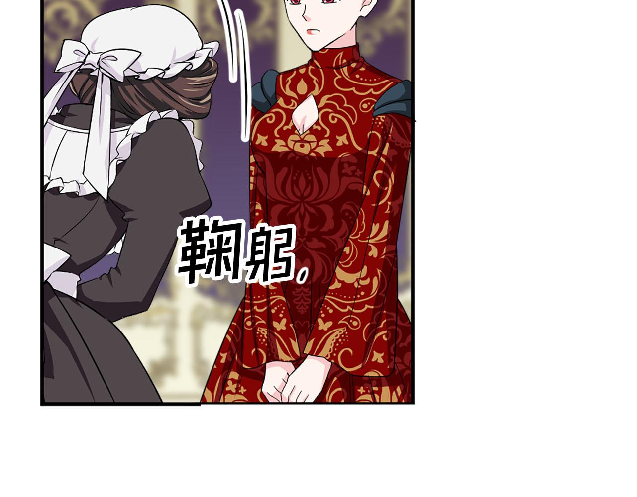 第87话 解除职务34