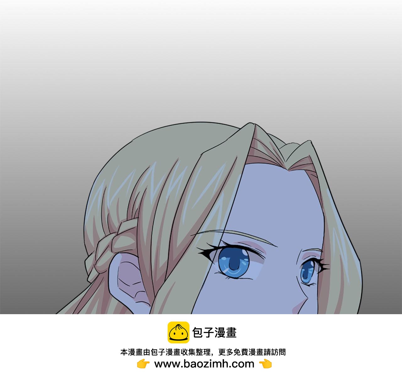 第87话 解除职务49