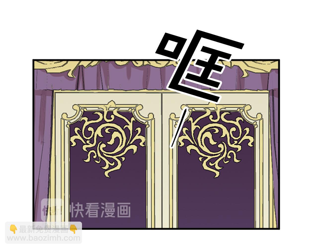第87话 解除职务65
