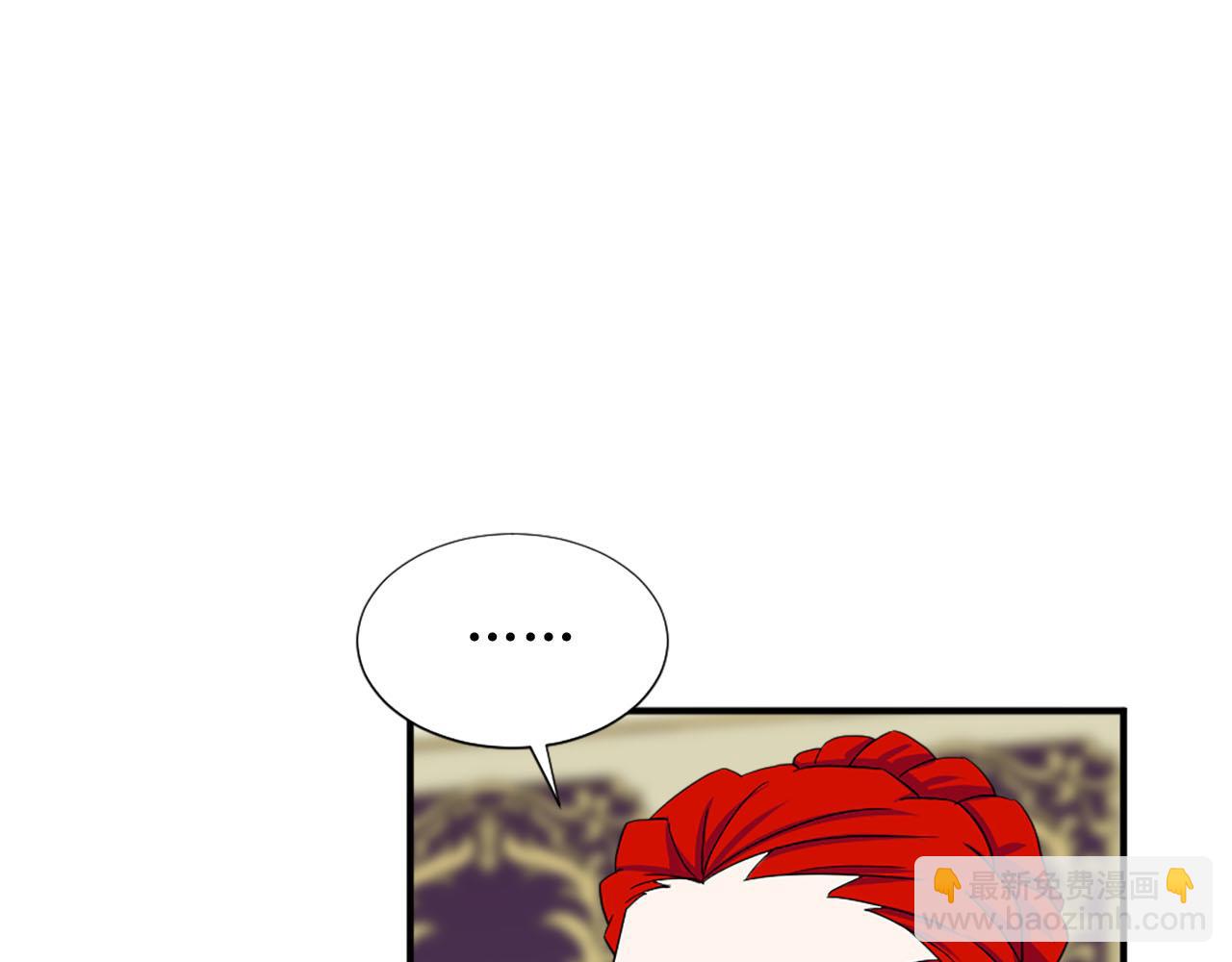 第87话 解除职务66