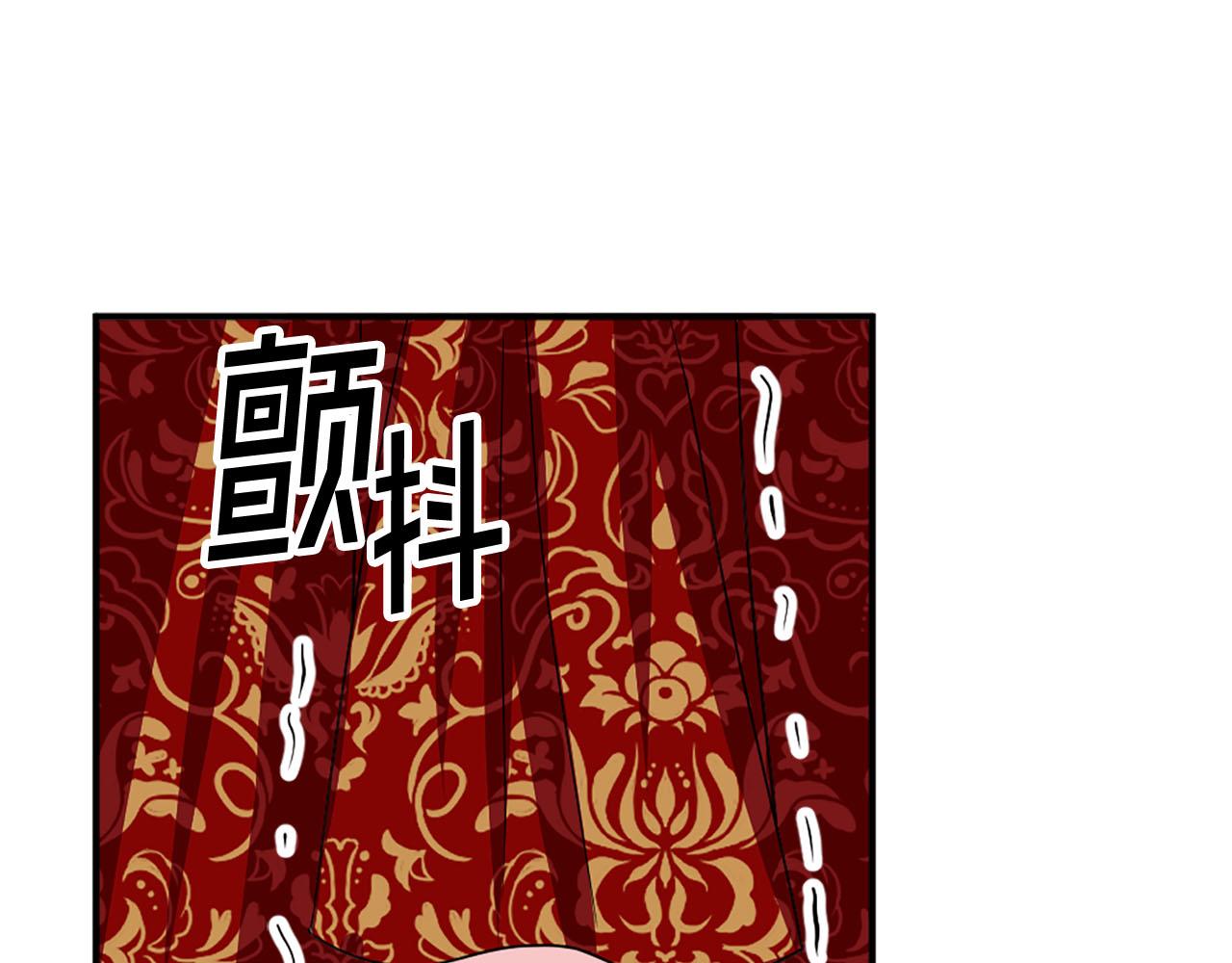第87话 解除职务68