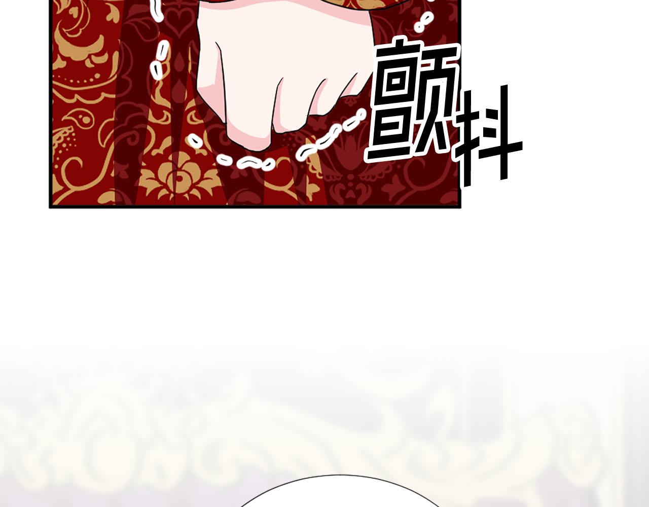 第87话 解除职务69