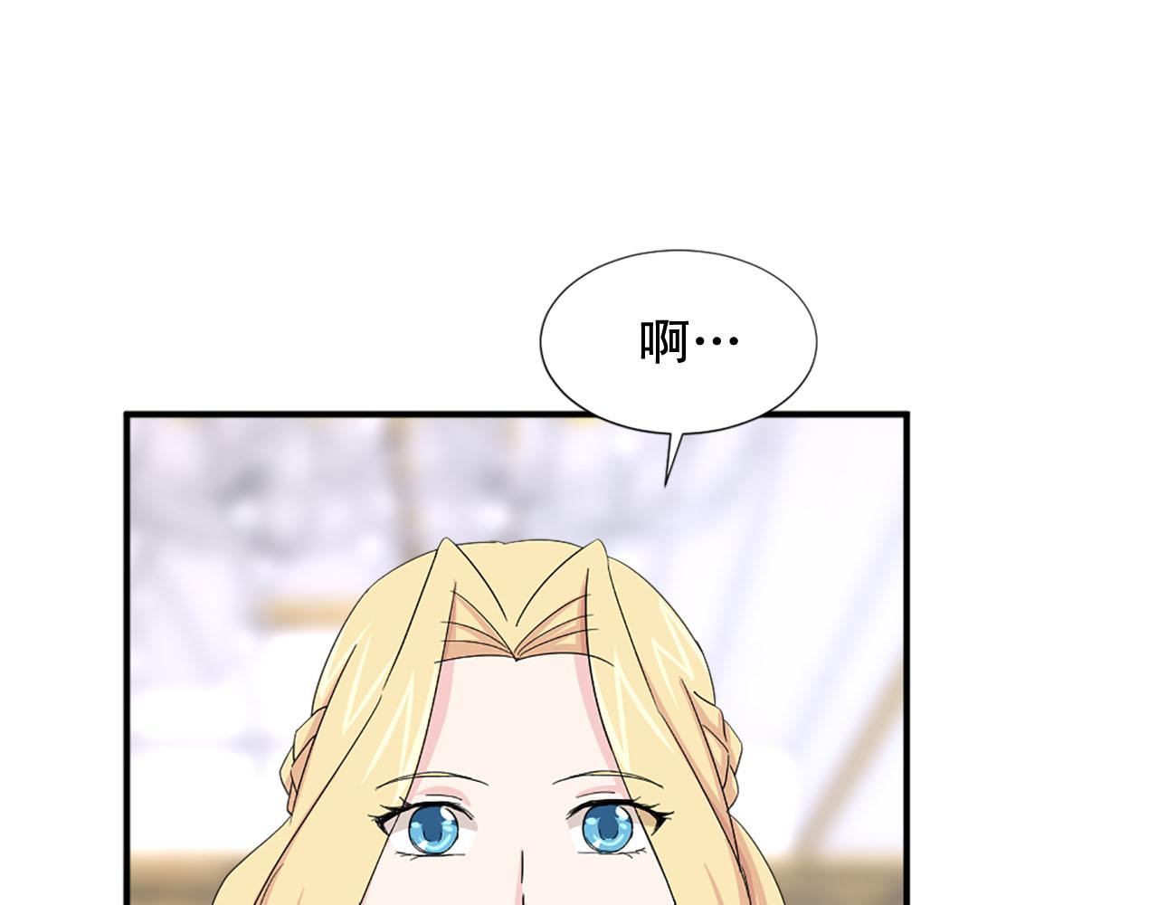 第87话 解除职务77