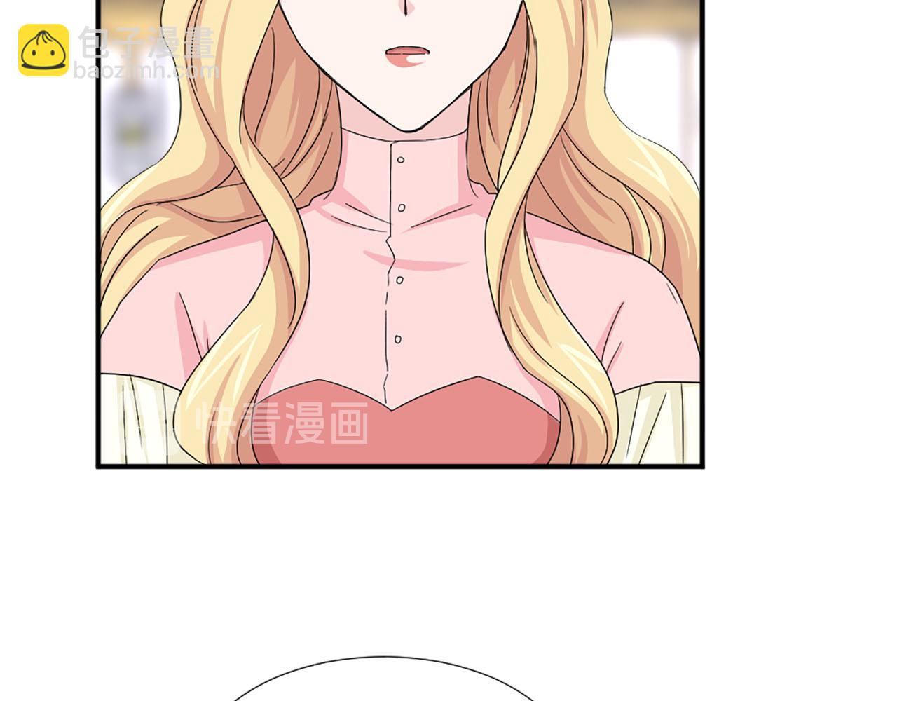 第87话 解除职务78