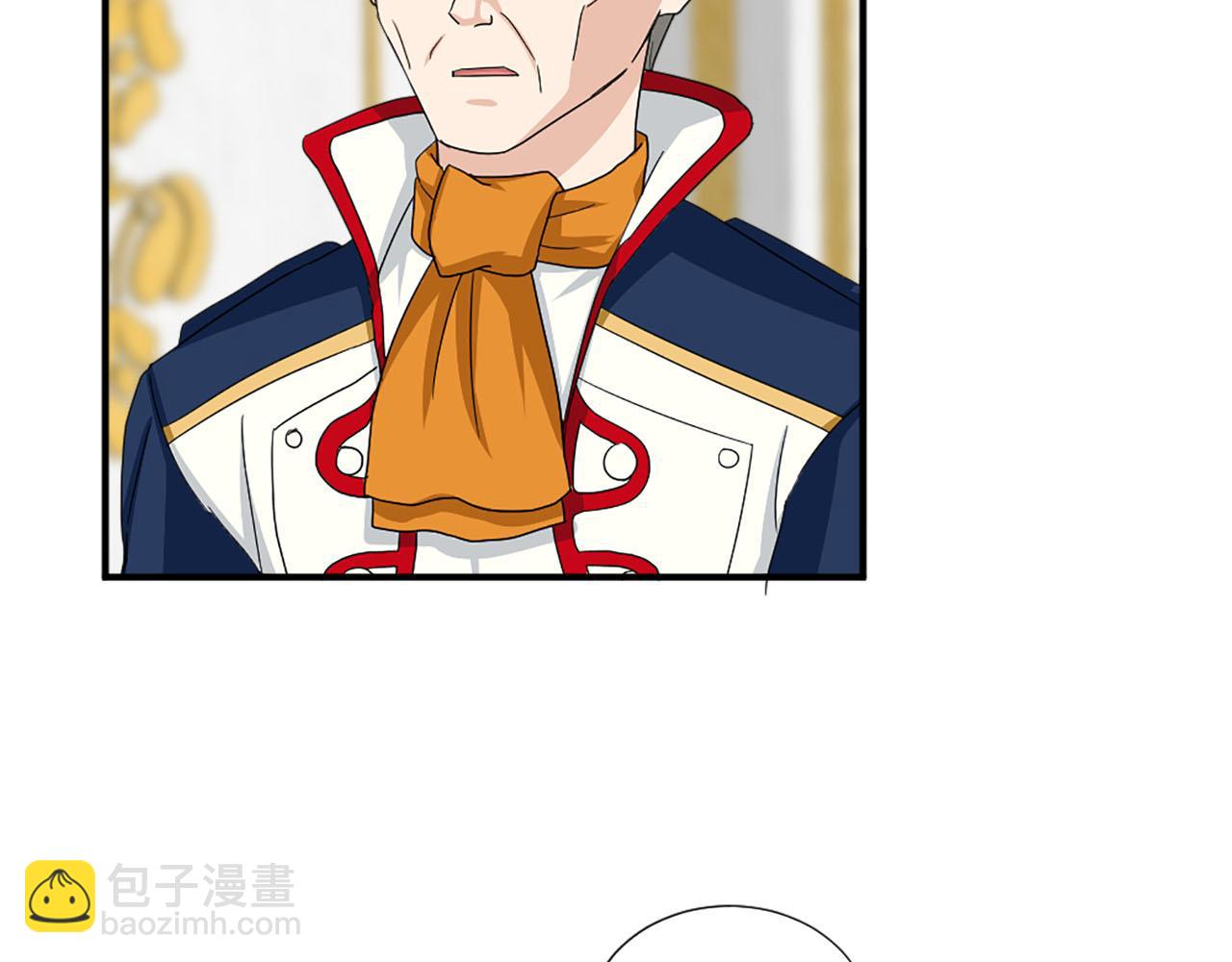 第87话 解除职务86