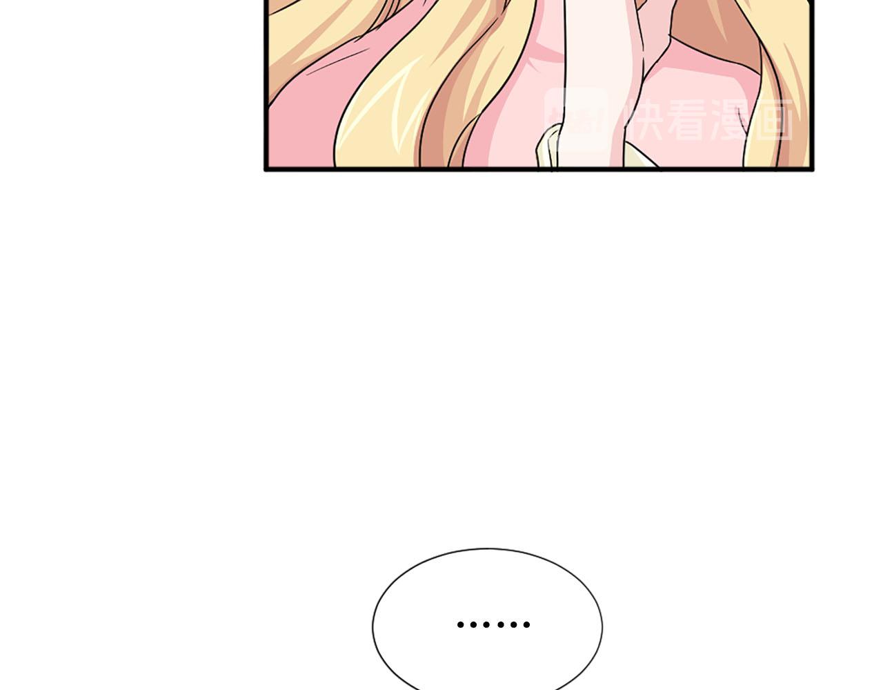 第87话 解除职务88