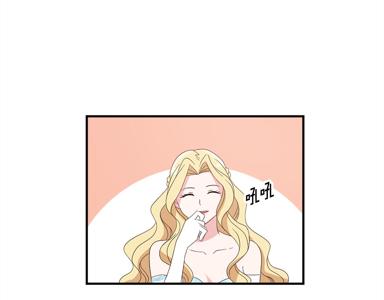 第129话 拌嘴兄妹11