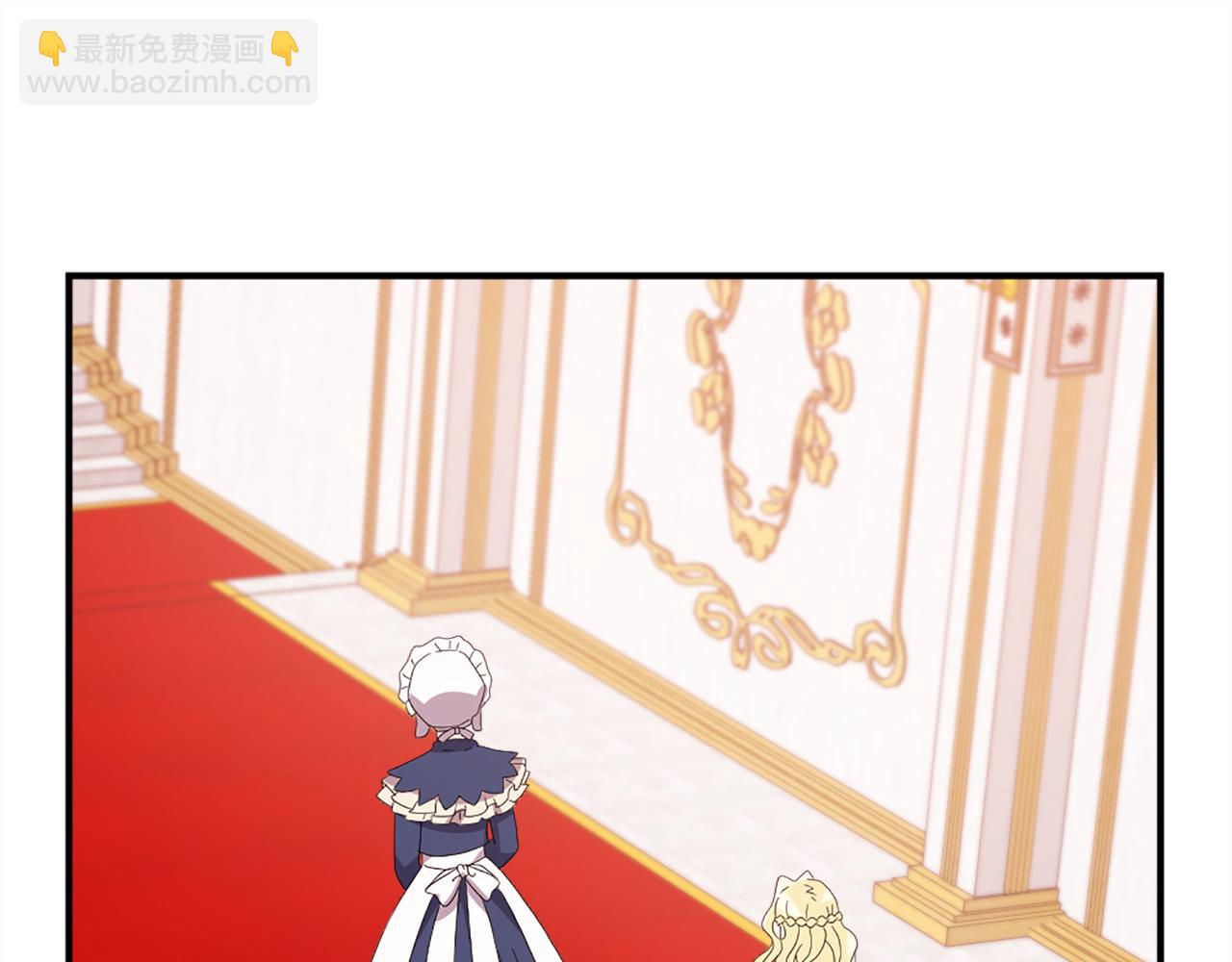 第129话 拌嘴兄妹2