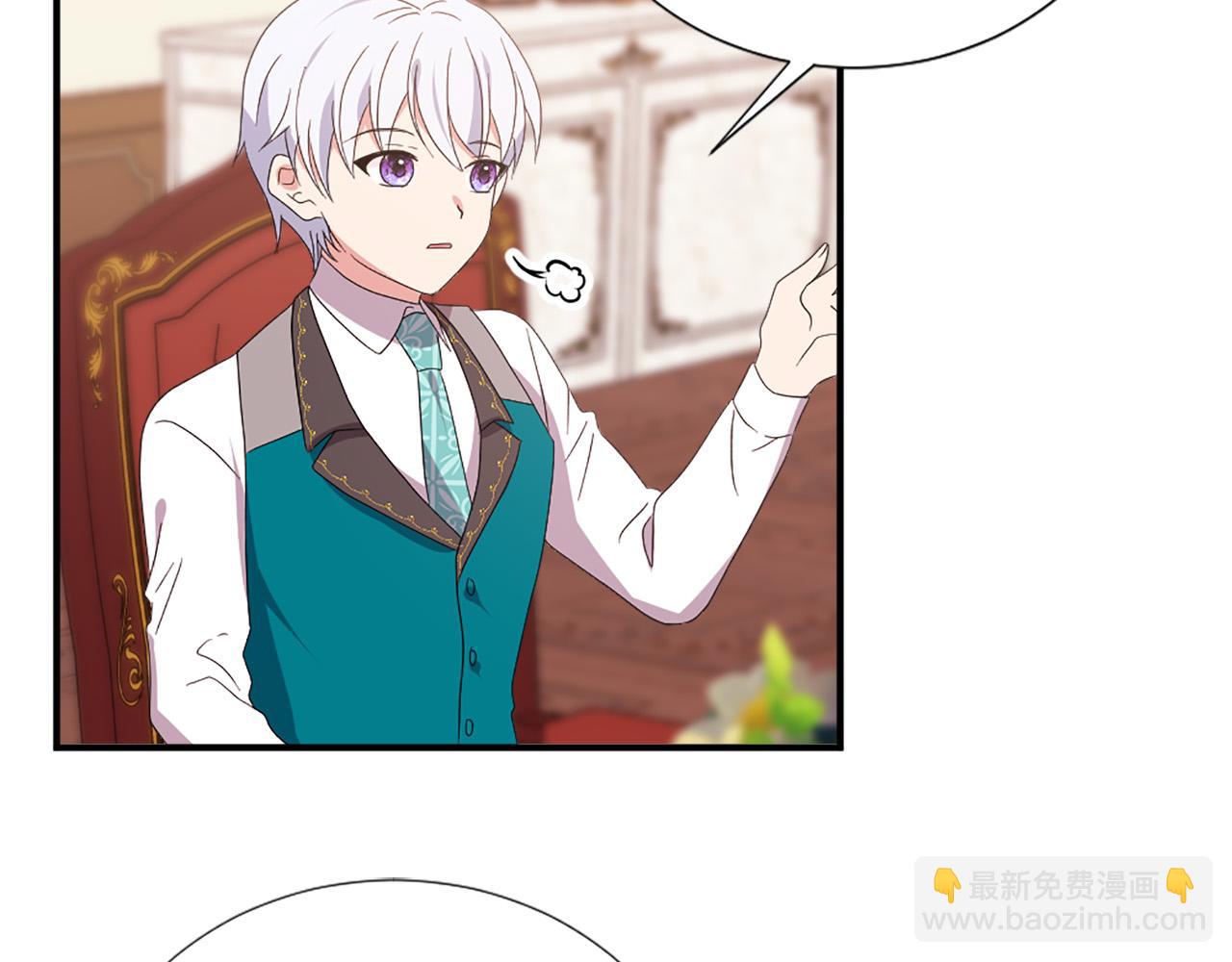 第129话 拌嘴兄妹28