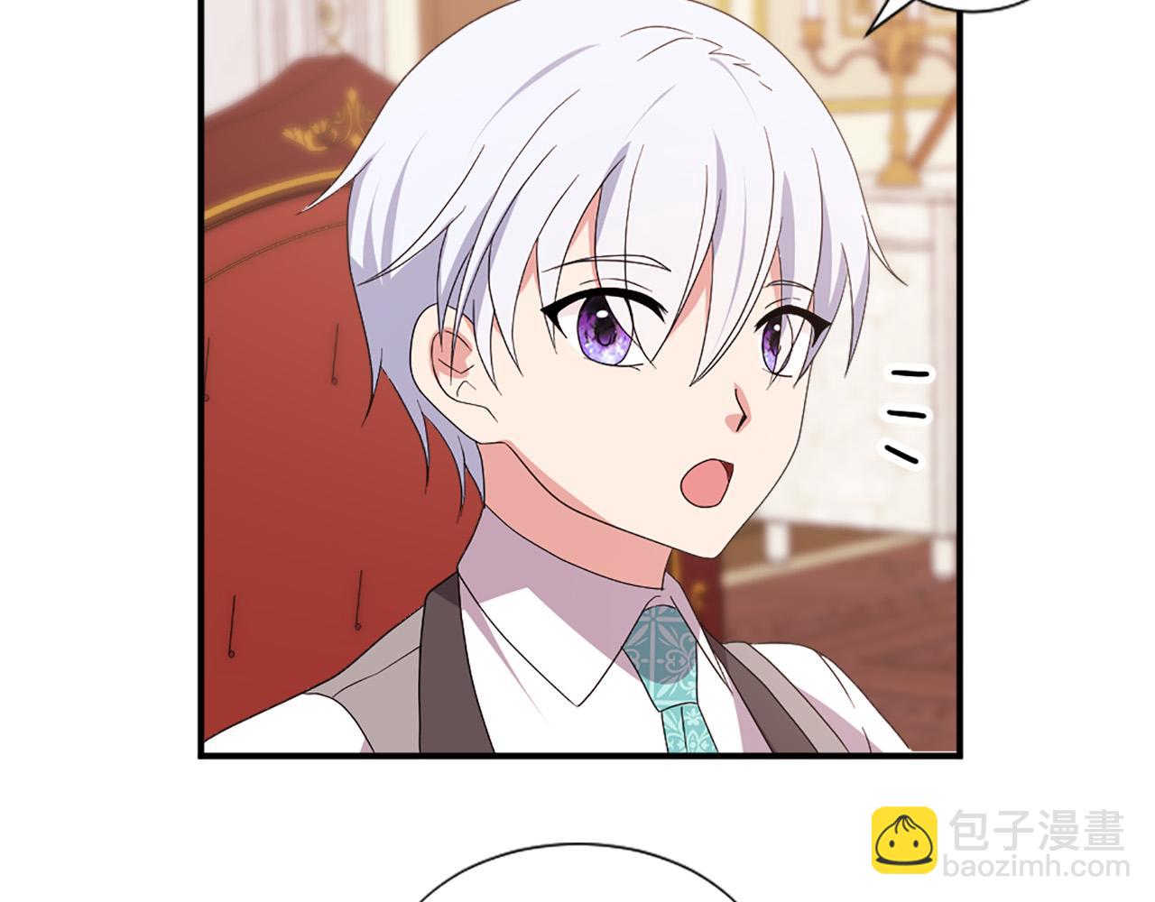 第129话 拌嘴兄妹79