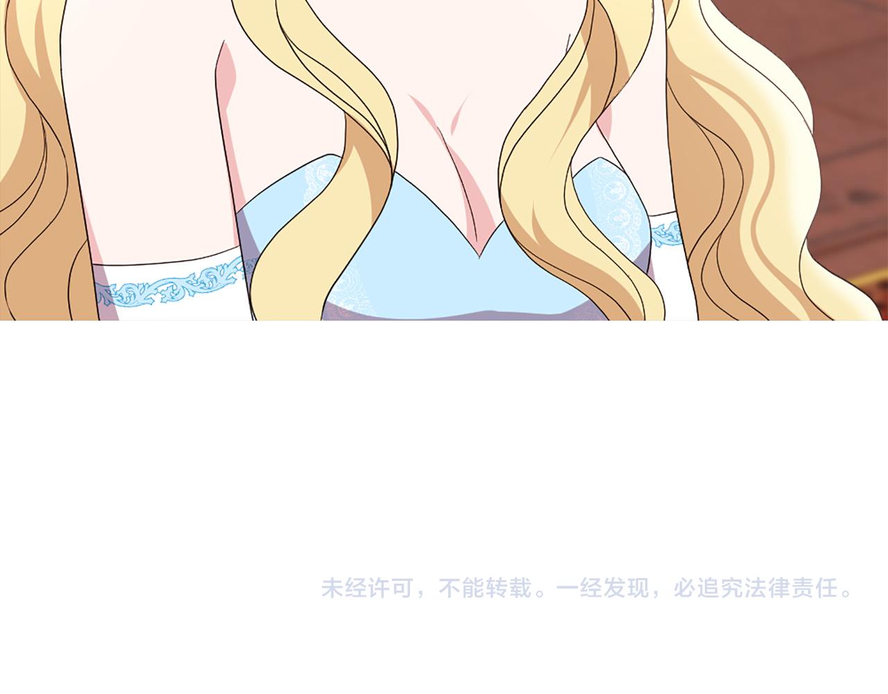 第129话 拌嘴兄妹85