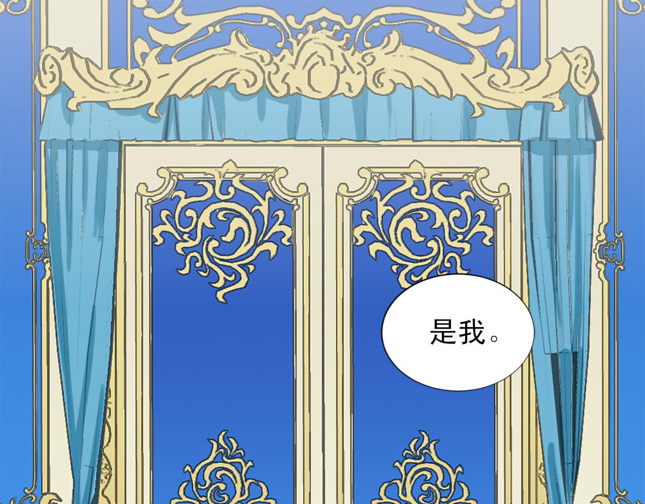 第89话 抉择100
