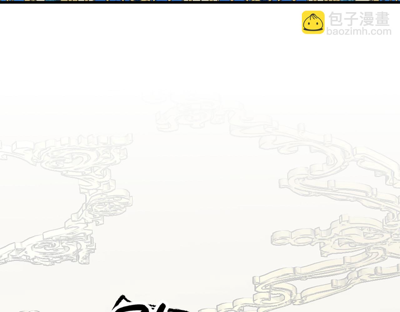 第89话 抉择105