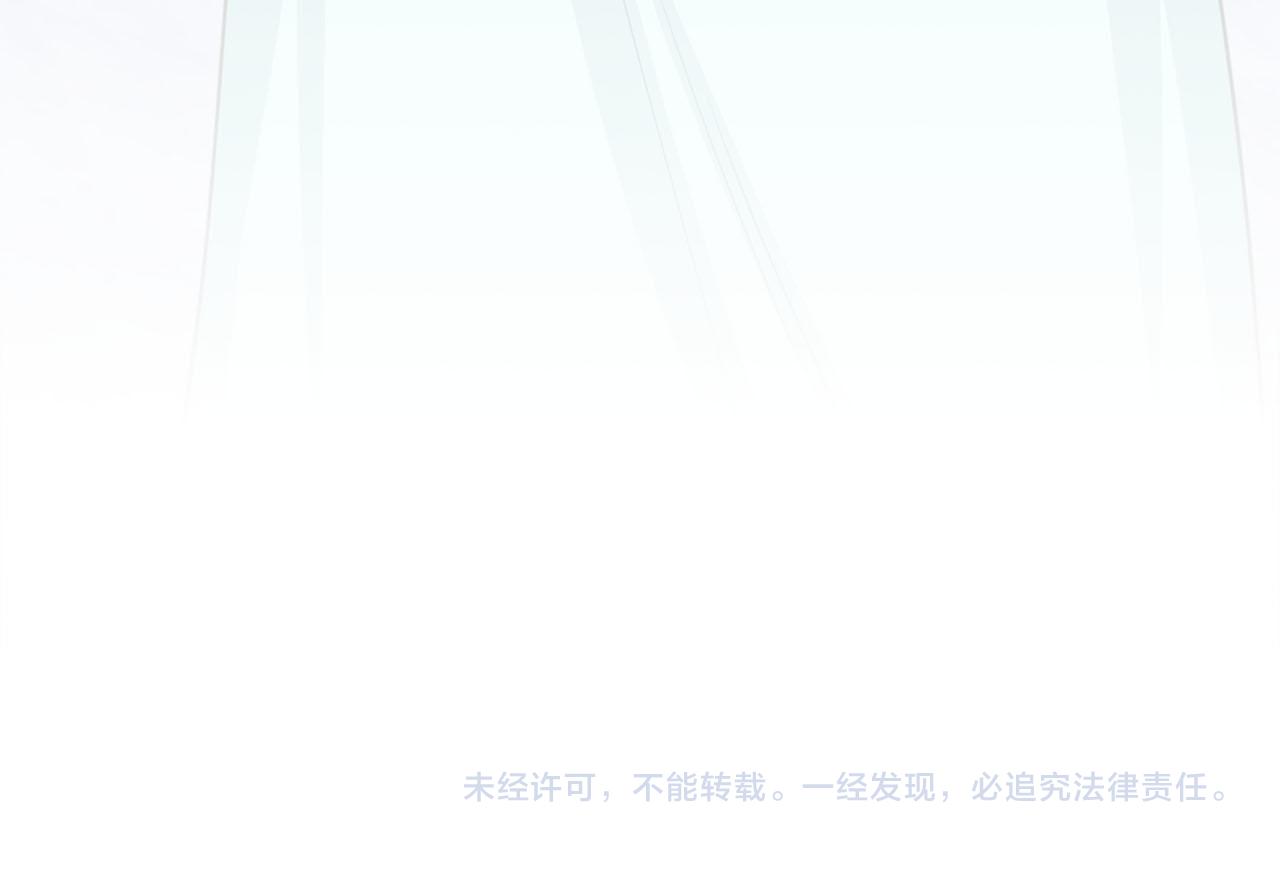 第89话 抉择109