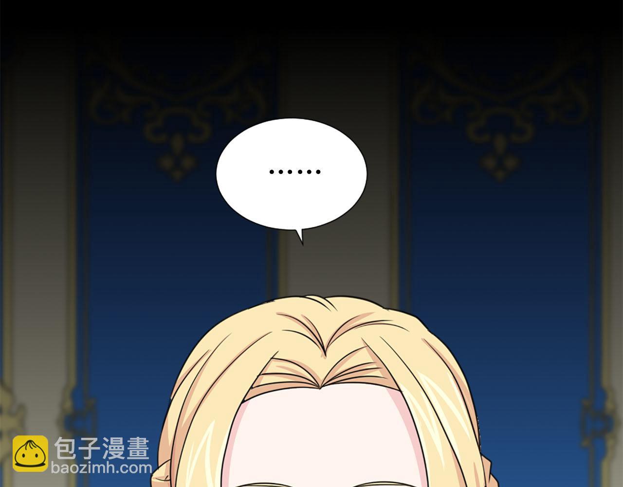 第89话 抉择21