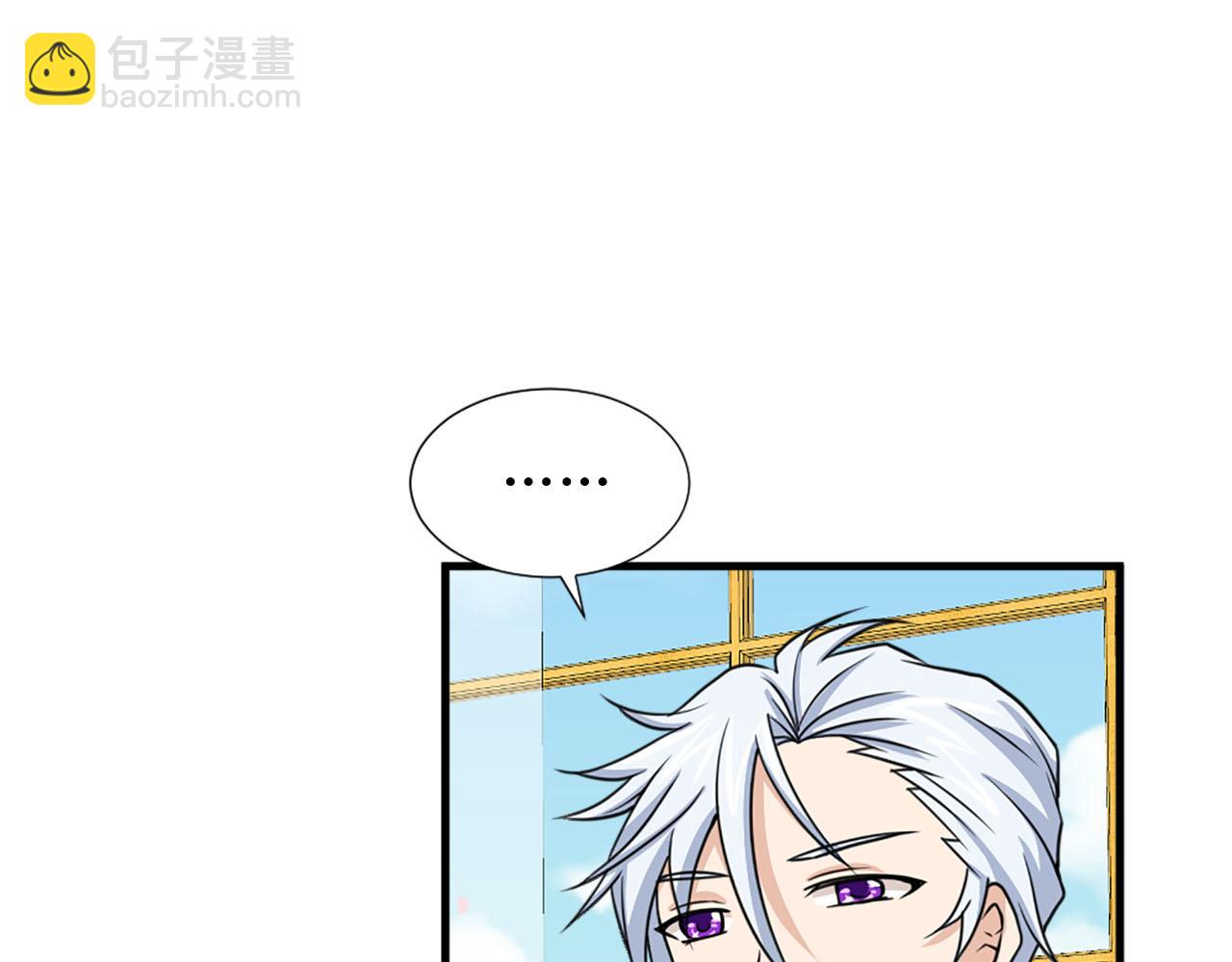 第89话 抉择36