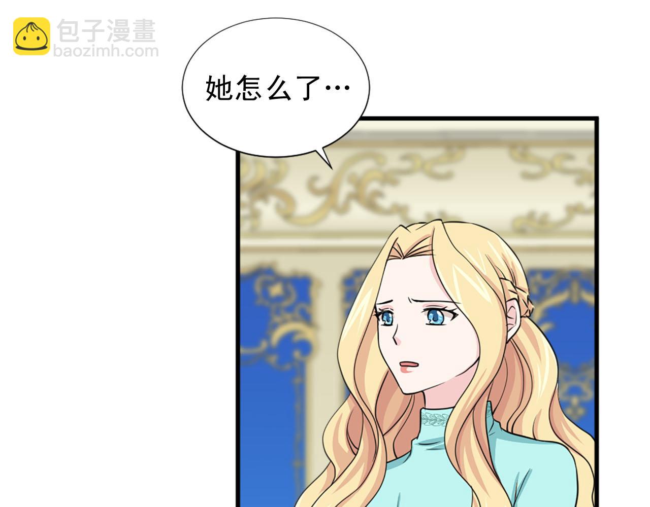 第89话 抉择6