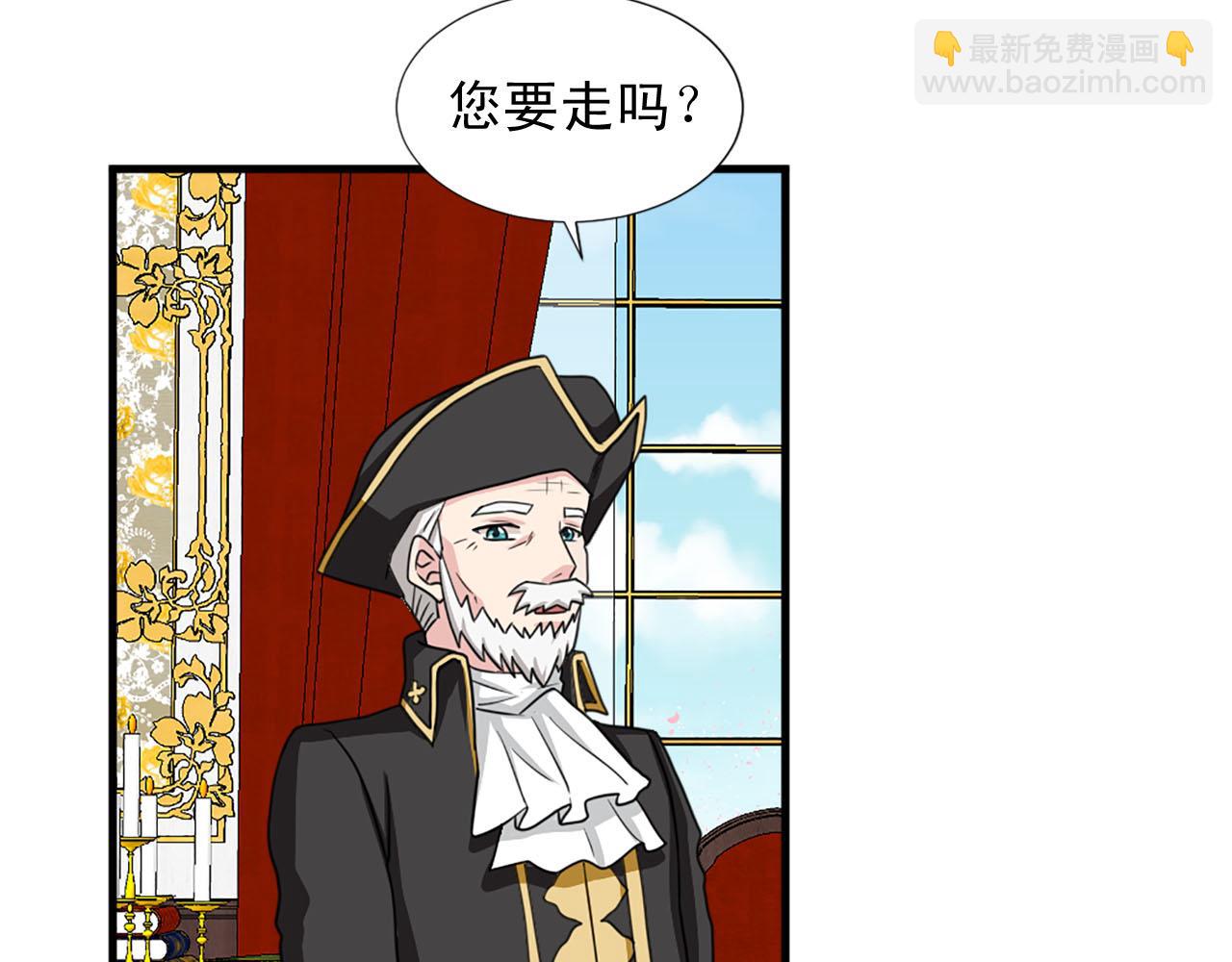 第89话 抉择87