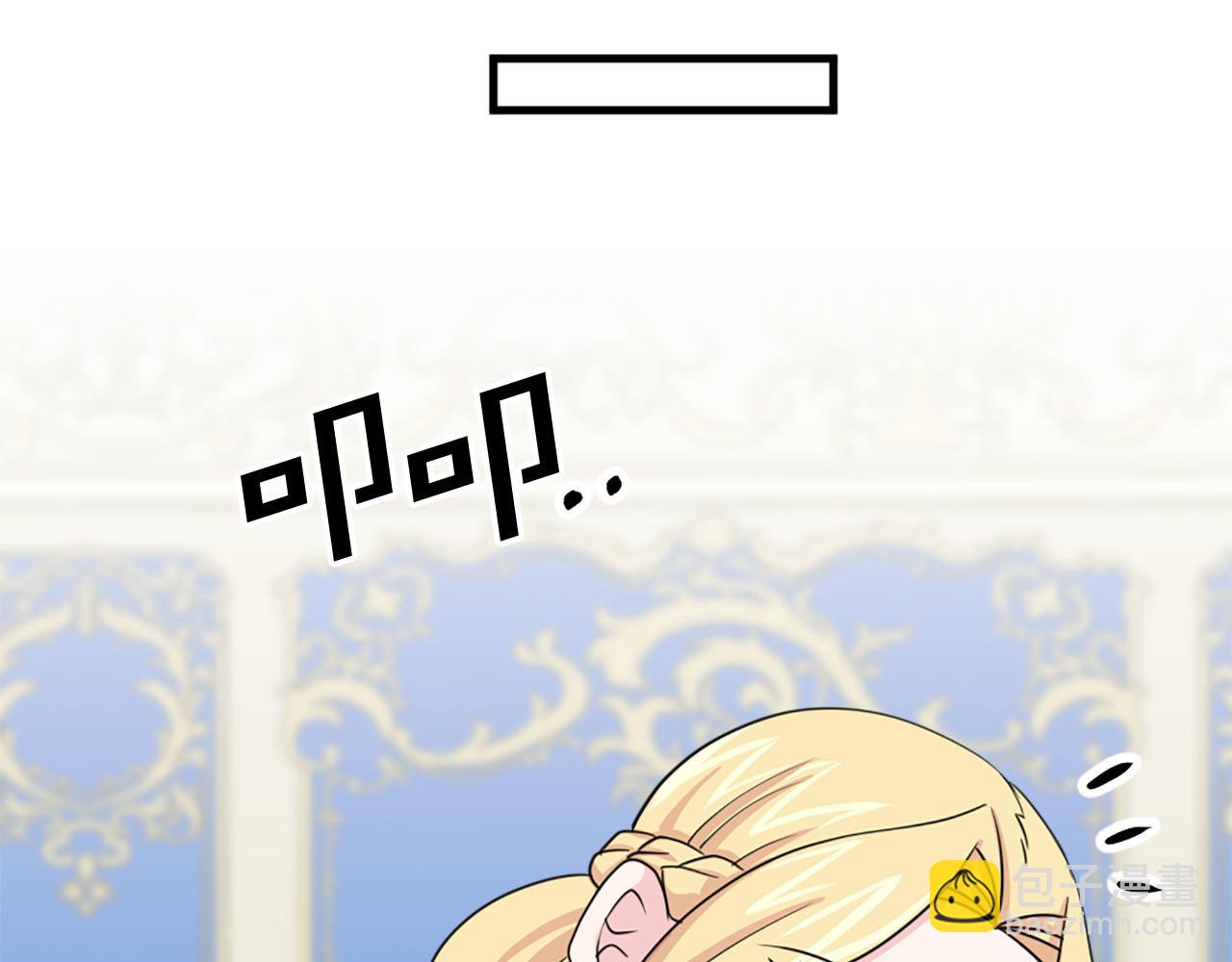 第89话 抉择94