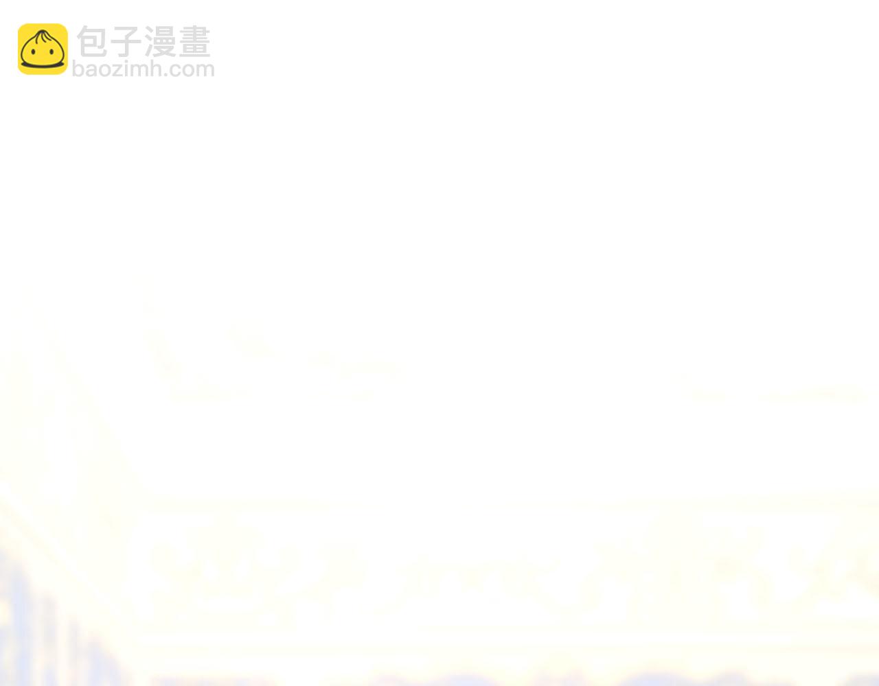 第90话 深情告白113