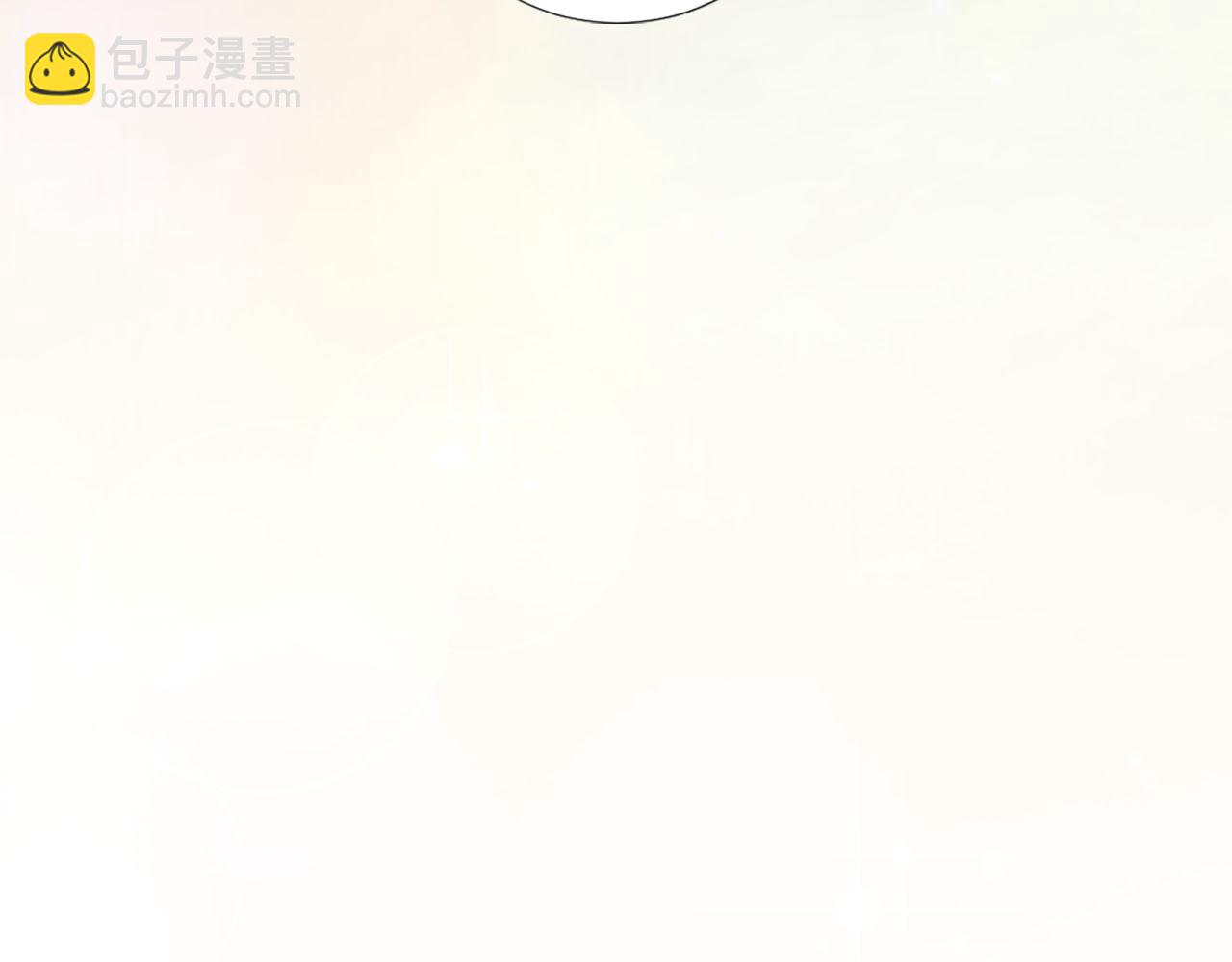 第90话 深情告白117