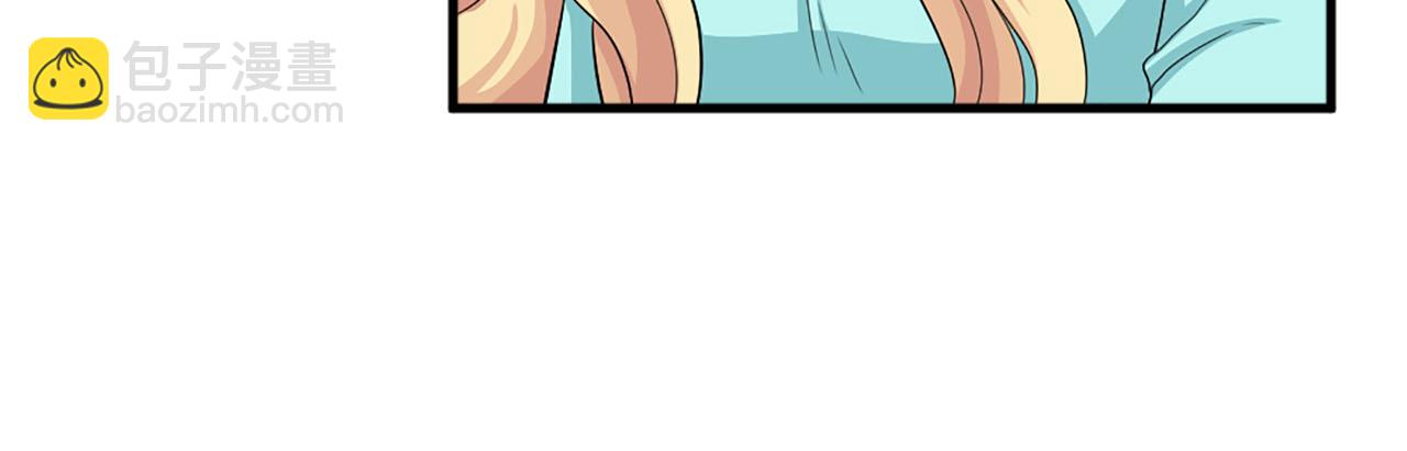 第90话 深情告白14