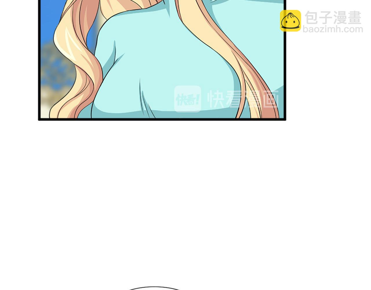 第90话 深情告白20
