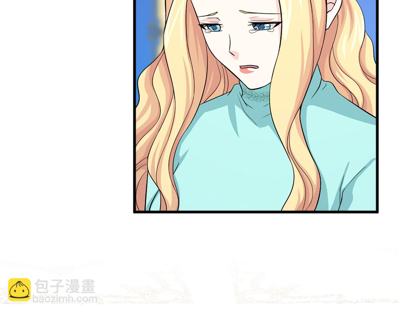 第90话 深情告白39