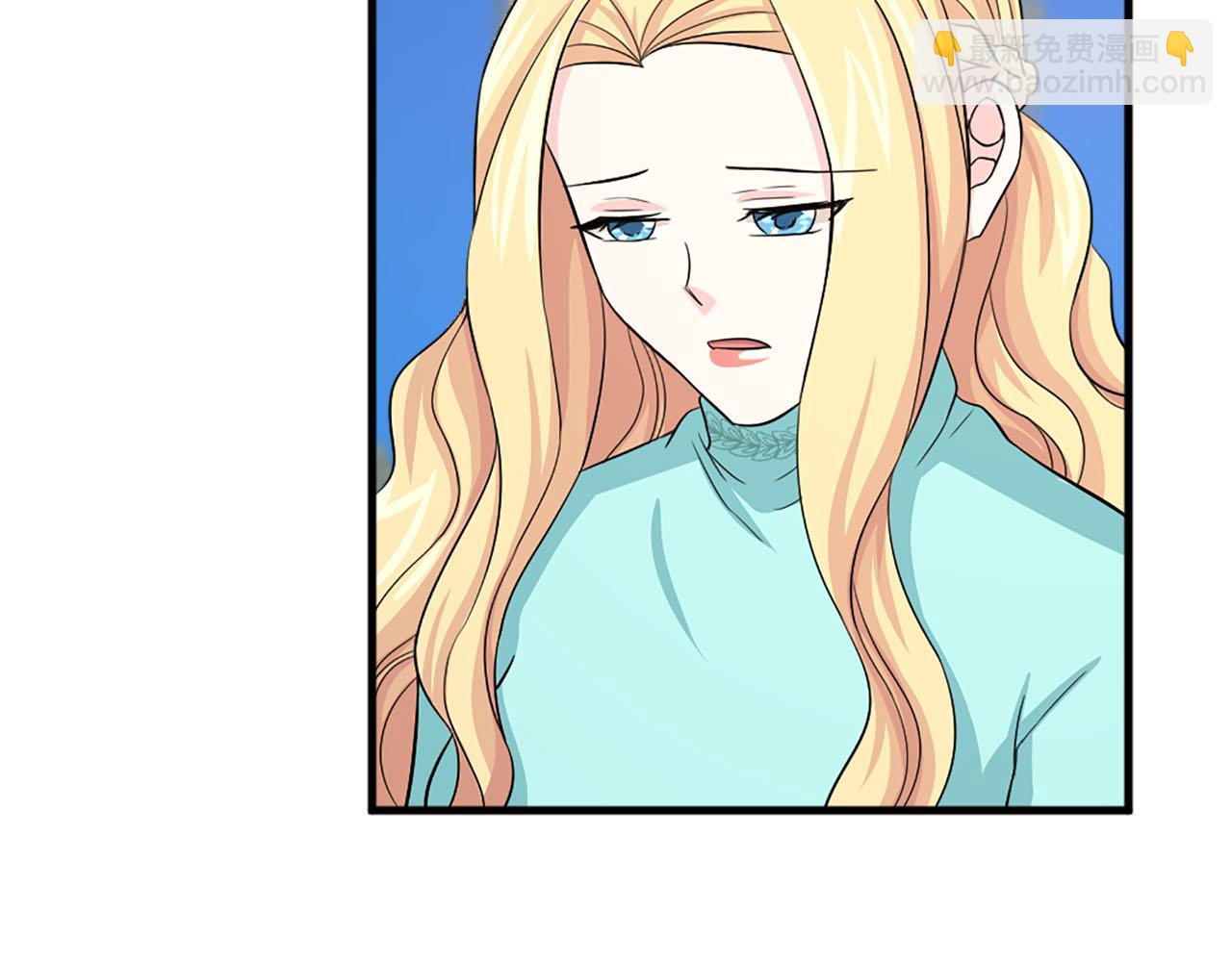 第90话 深情告白80