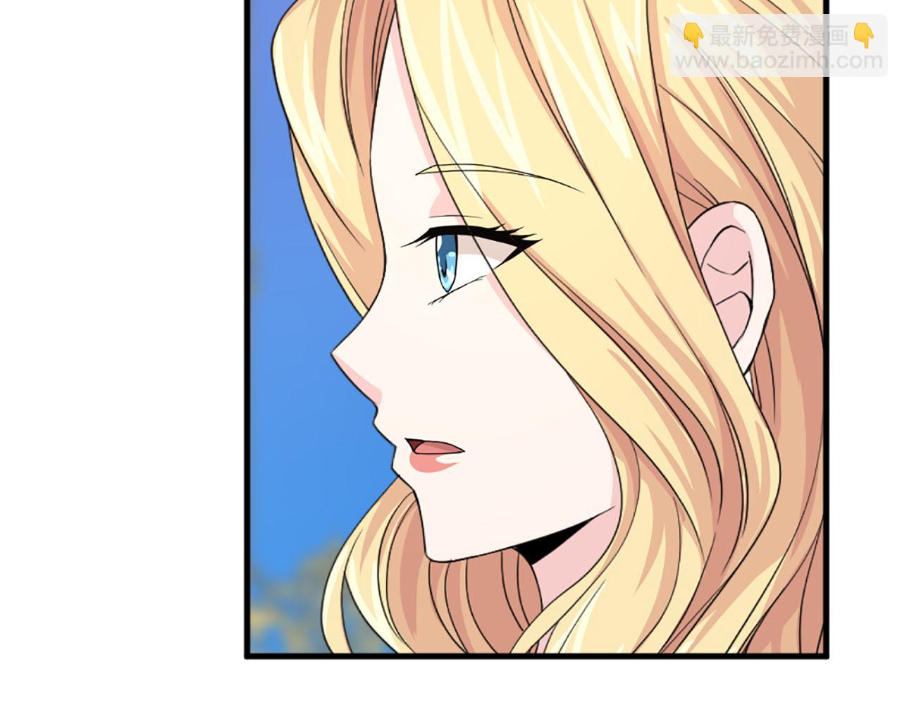 第90话 深情告白9
