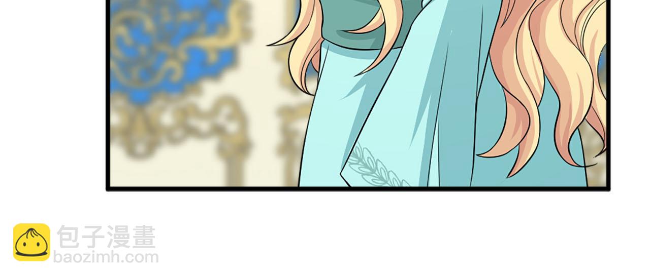 第90话 深情告白95