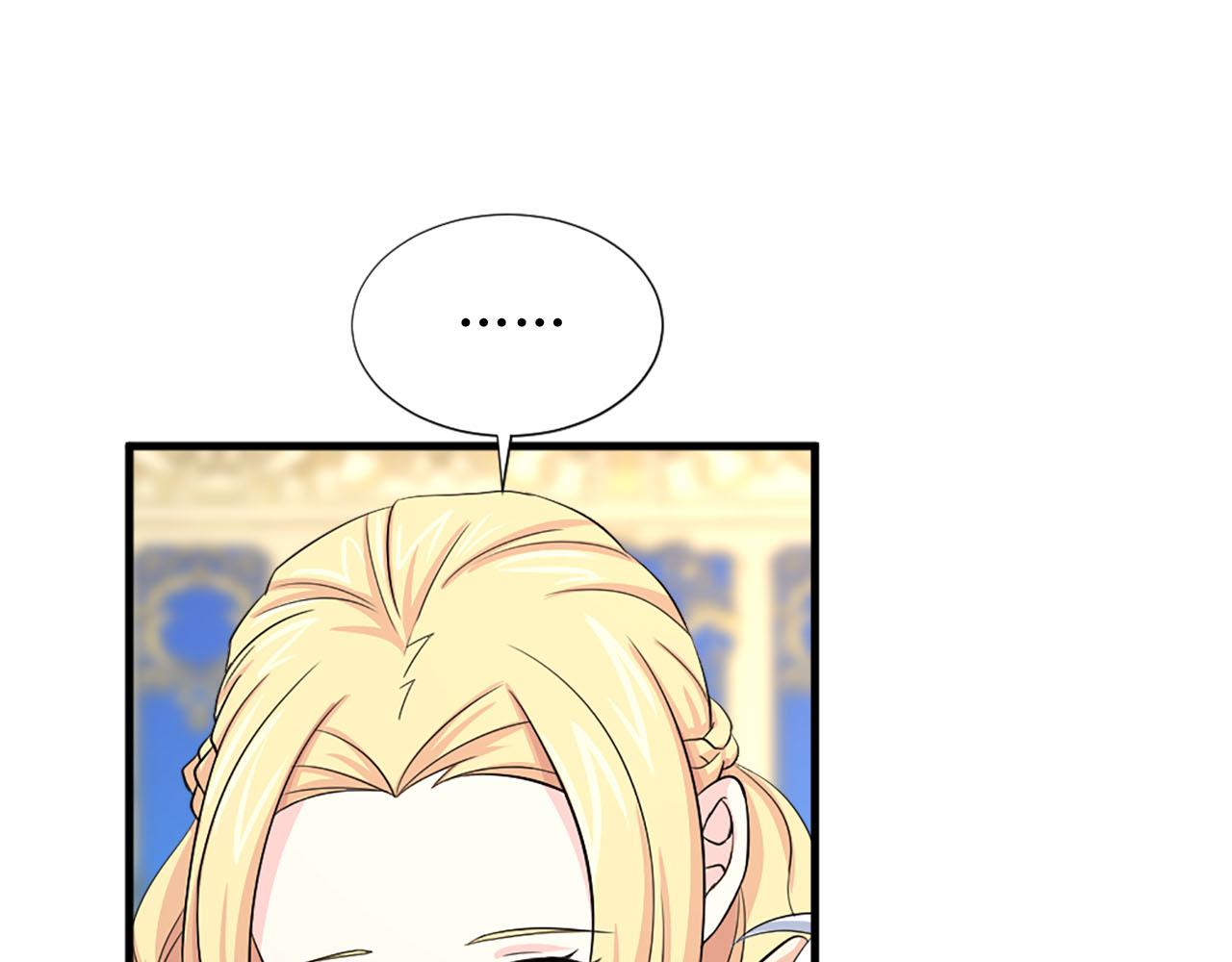 第90话 深情告白99