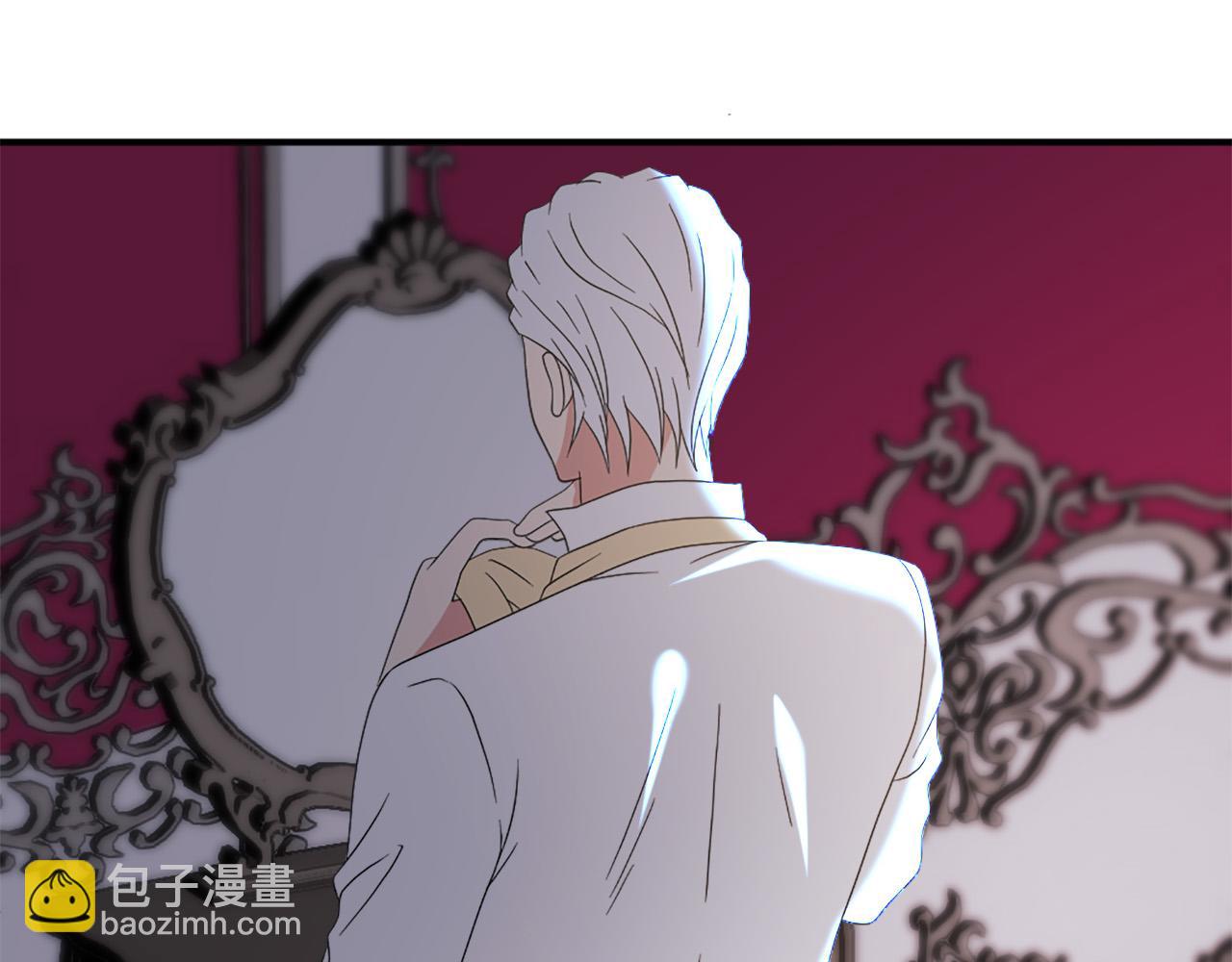 第130话 陛下不对劲！29