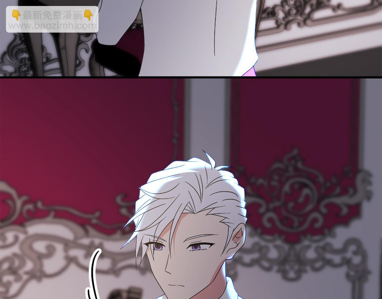 第130话 陛下不对劲！30