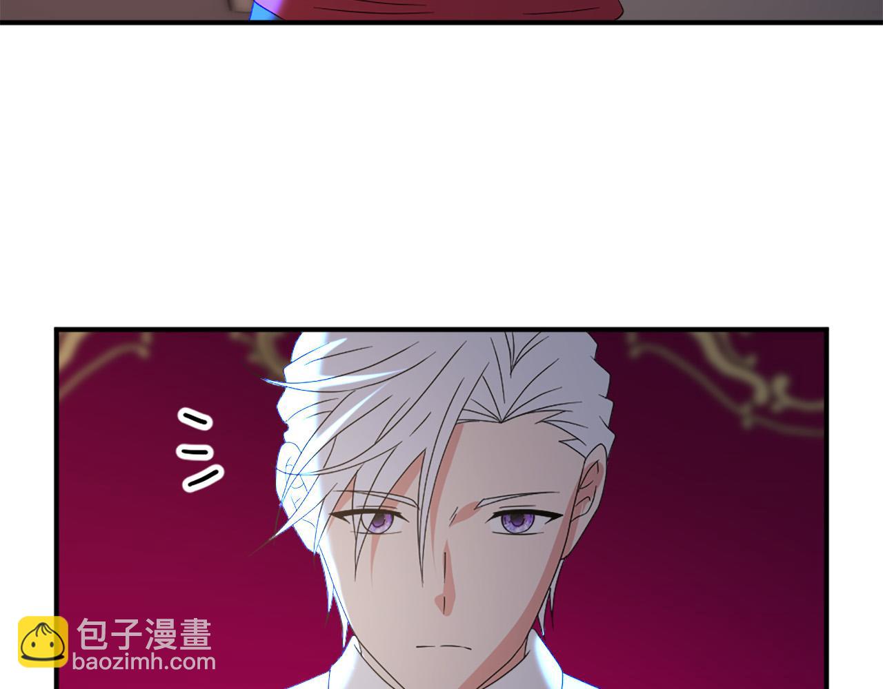 第130话 陛下不对劲！32