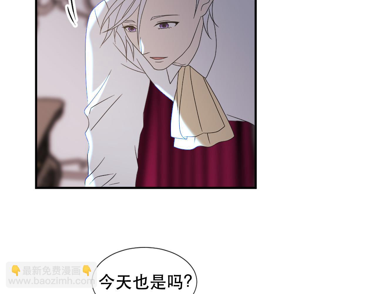 第130话 陛下不对劲！37
