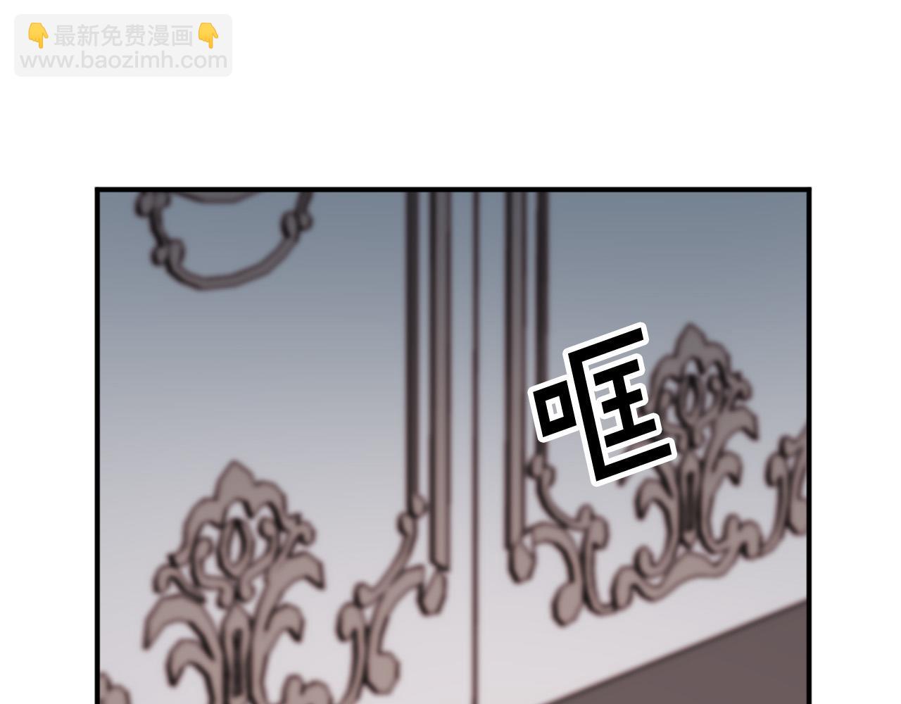 第130话 陛下不对劲！41