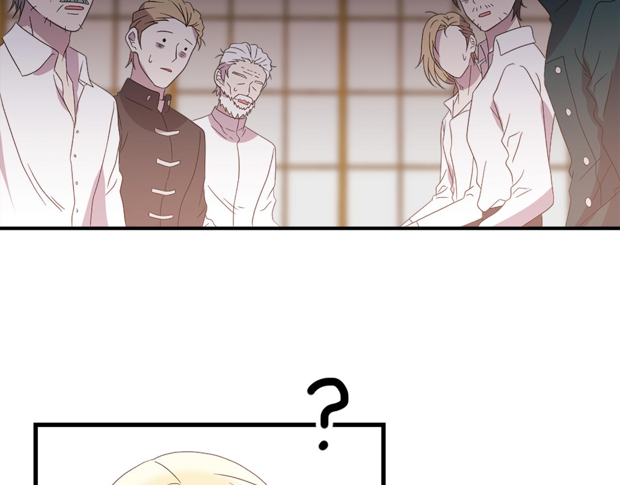 第130话 陛下不对劲！76